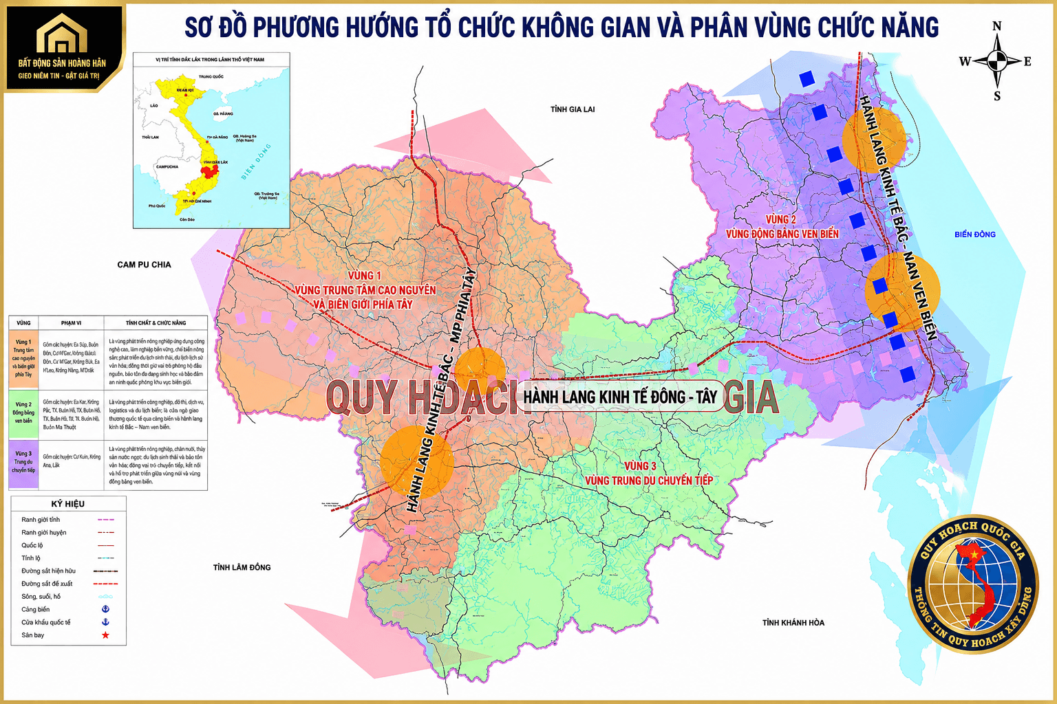 Bản đồ quy hoạch Đắk Lắk giai đoạn 2021 - 2030 tầm nhìn 2050 với các vùng phát triển và hành lang kinh tế Đông Tây kết nối Tây Nguyên ra biển
